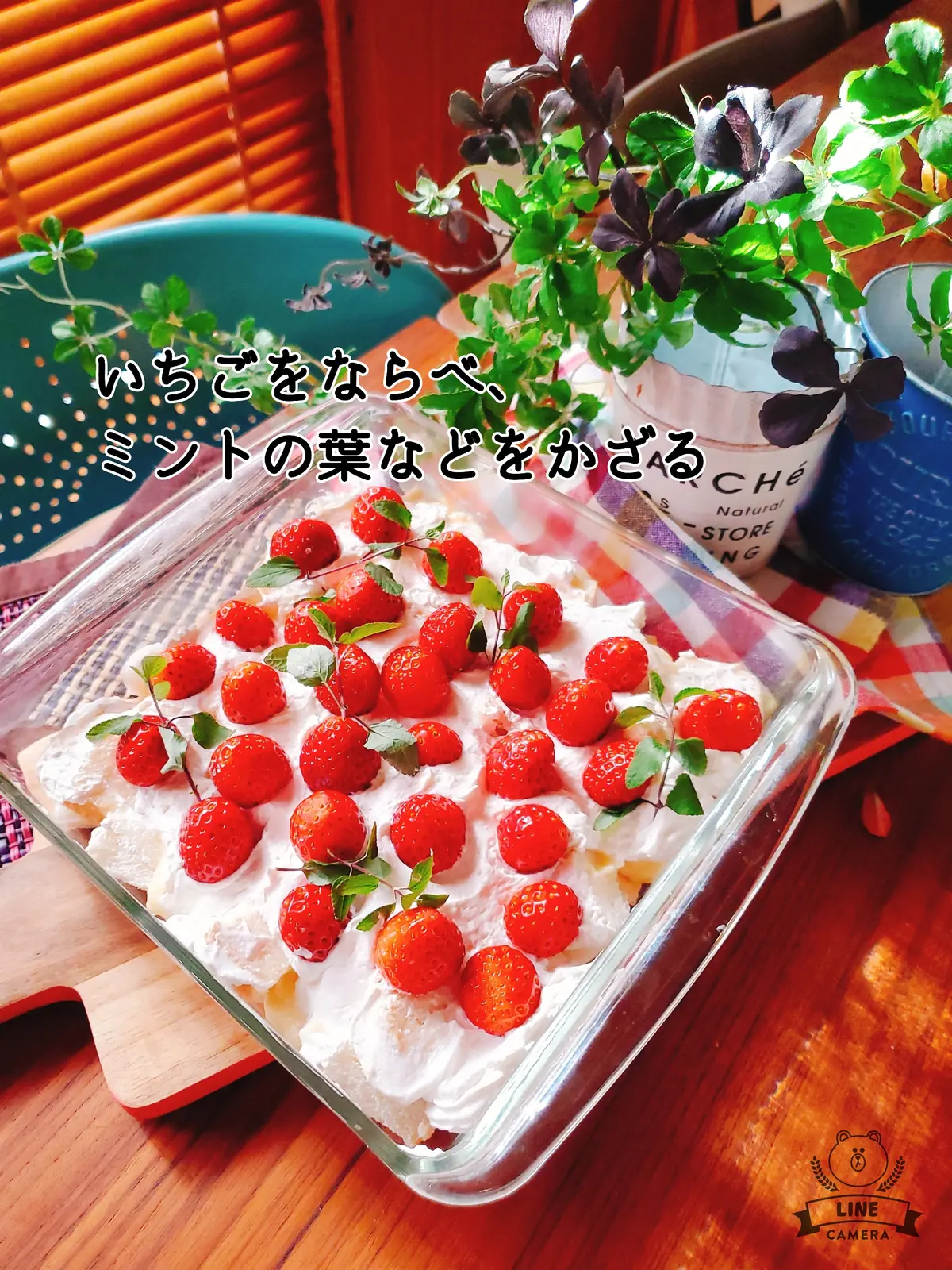 食パンで簡単！いちご🍓のスコップケーキ | こひな@すーぱーの中の人が