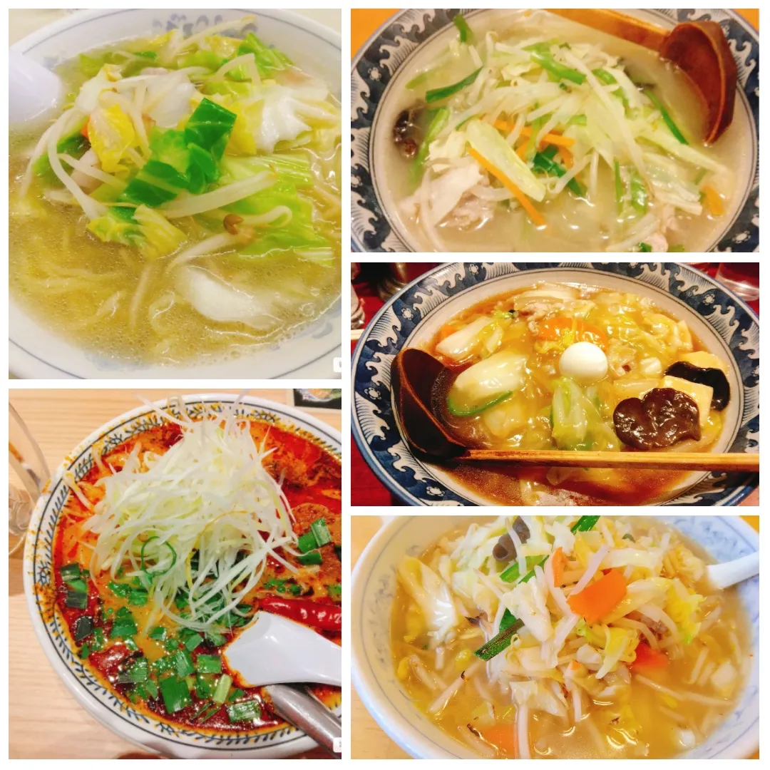 ♡ラーメン???????? luvseiiが投稿したフォトブック Lemon8