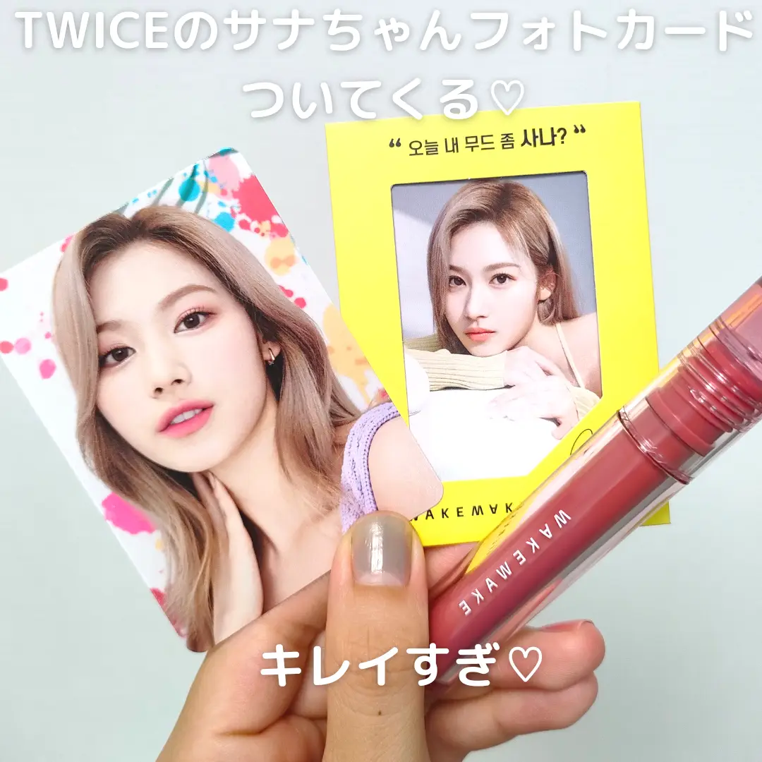 即購入○TWICE サナ sana ラブリークッション - クッション