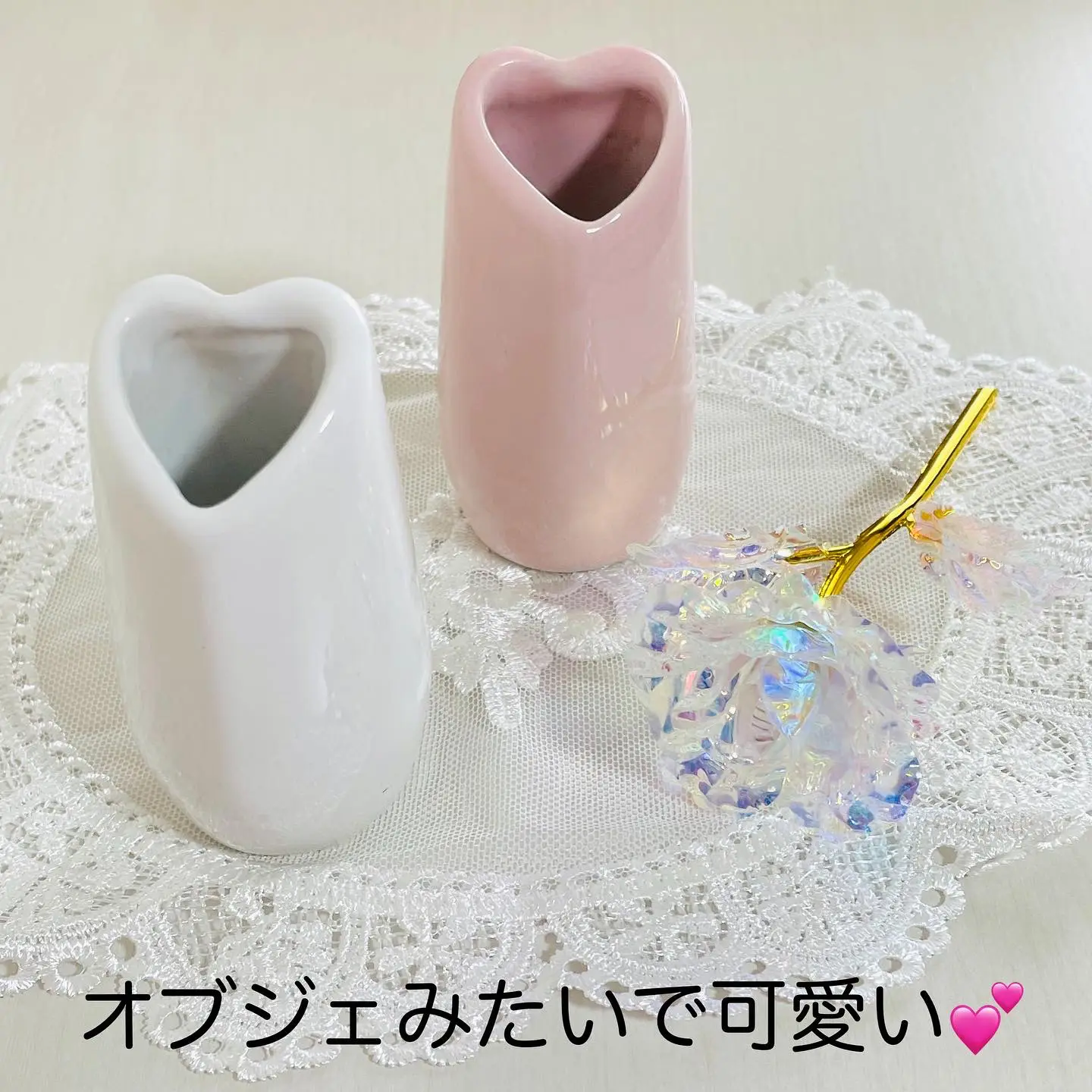 セリア】ハート型セラミックベースと刺繍レースクロス | 100均☆なないろの扉が投稿したフォトブック | Lemon8