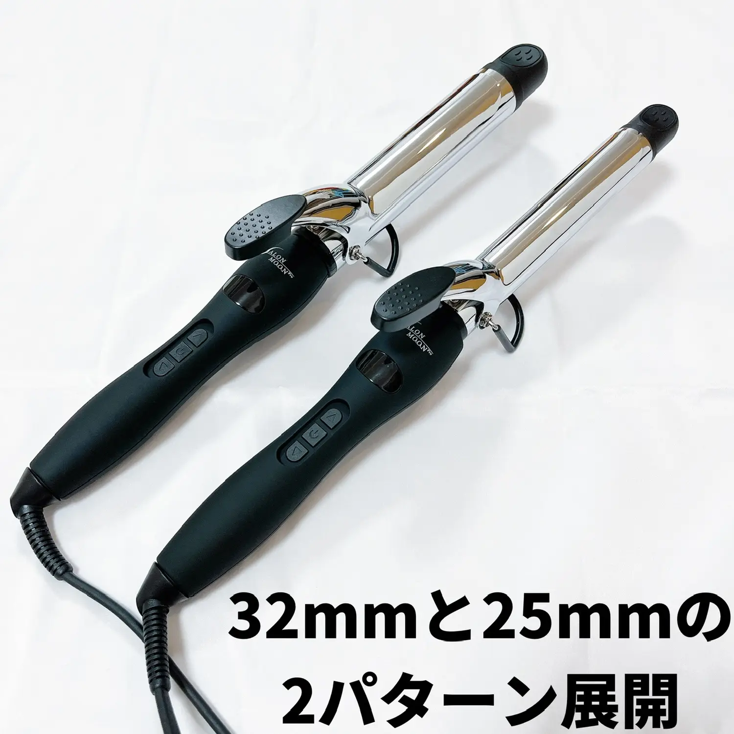 Long hair special iron] SALONMOON curling iron | Gallery posted by