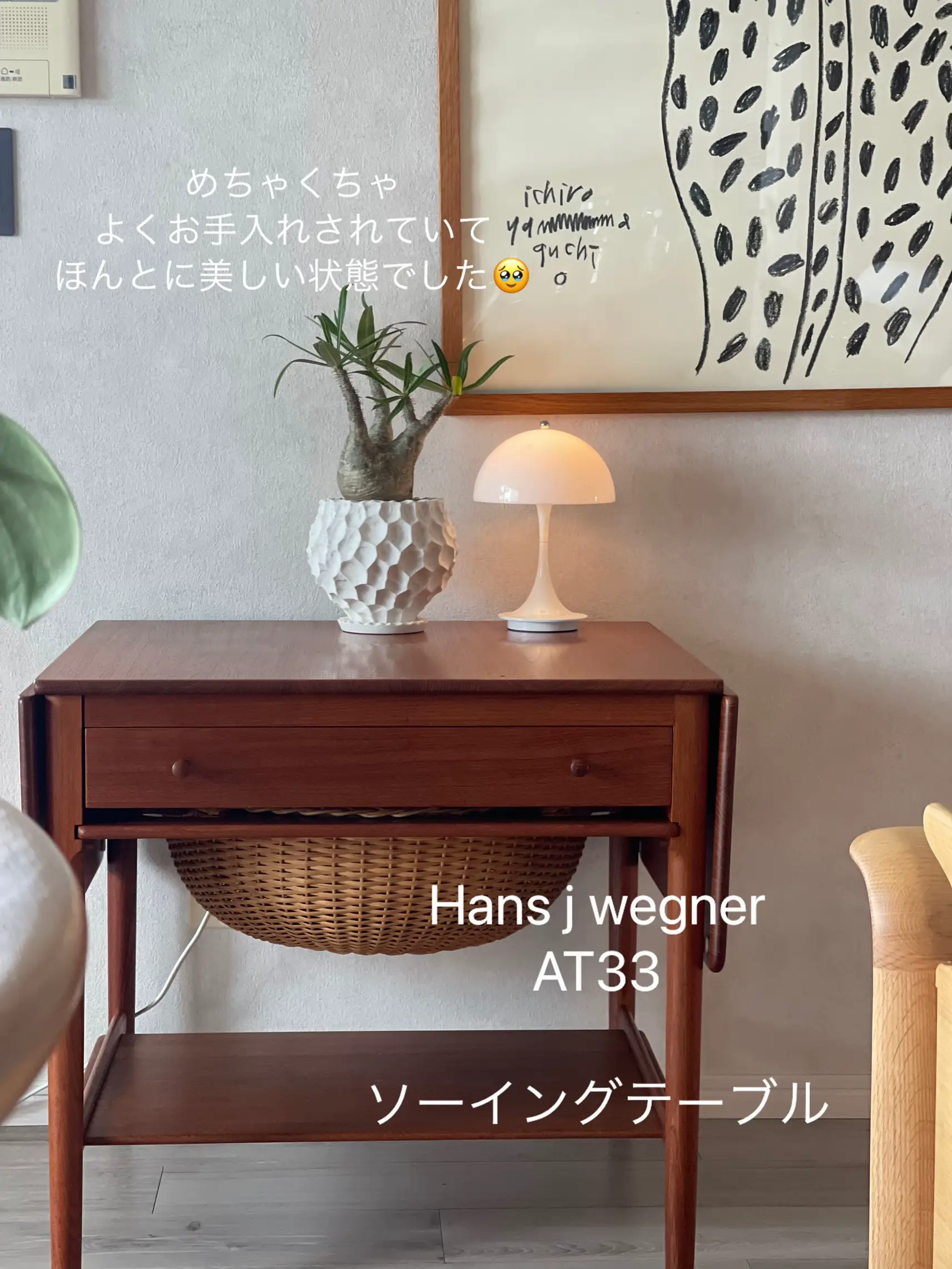 ガラステーブル 昭和レトロ インダストリアル ビンテージ ミッド 