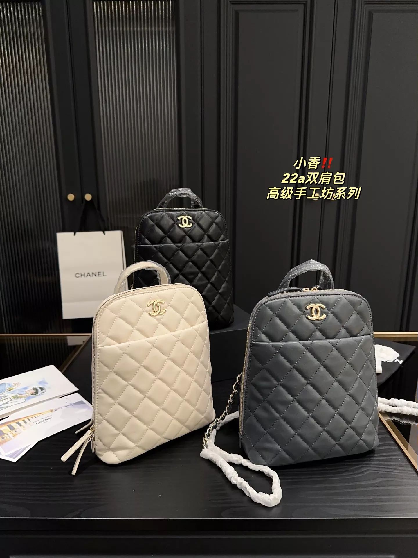 CHANEL bags Wholesale and retail, Gallery posted by Femaletrend