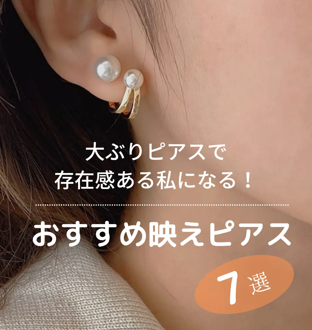 送料無料】 シルバー925 ダブル ツイスト フック ピアス《大人気