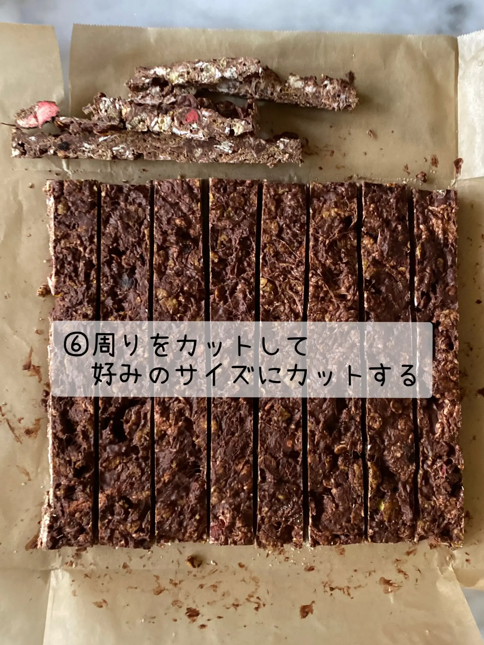 簡単レシピ】材料３つでチョコレートヌガー♡ | かず【パンとお菓子