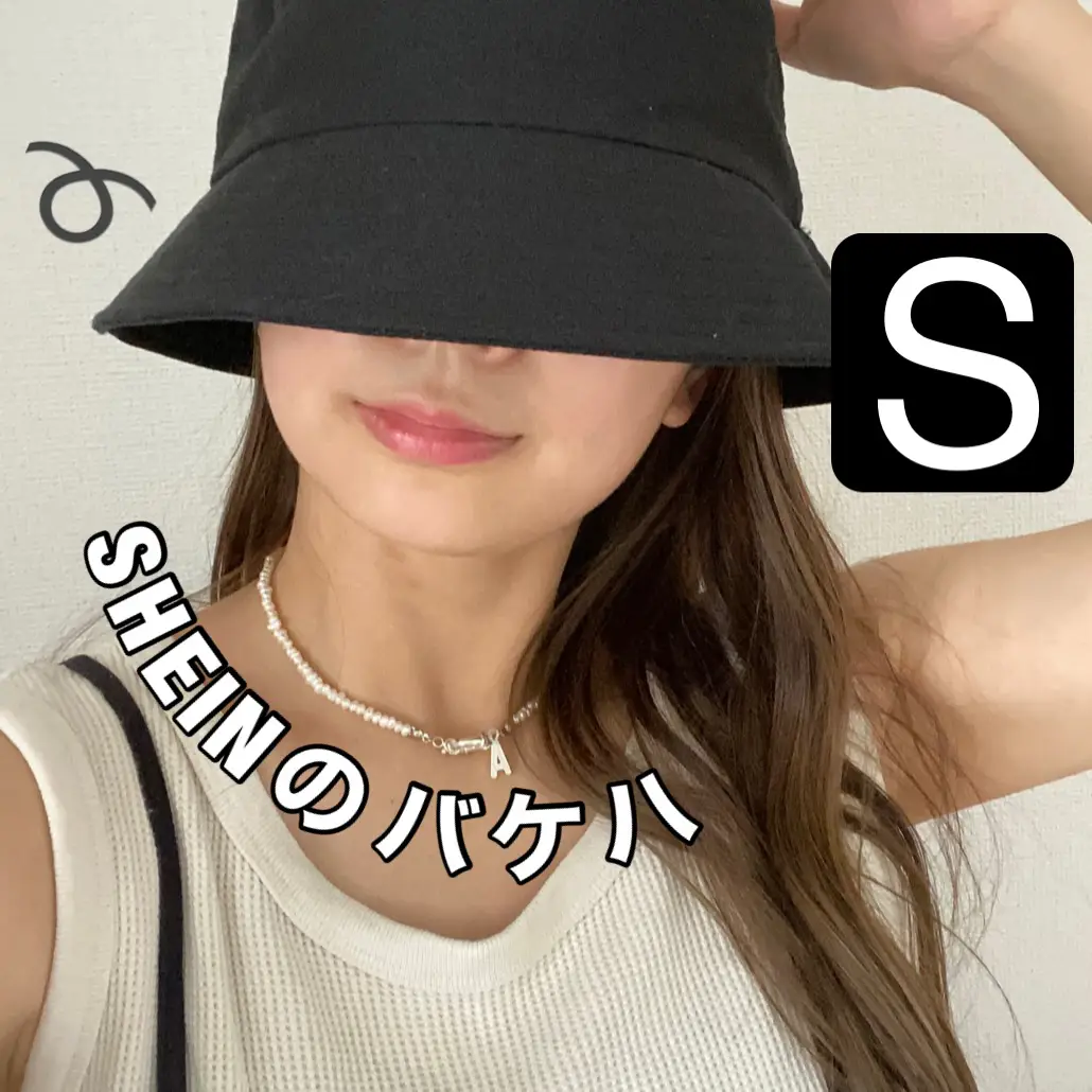 SHEIN】激安バケハがいい感じ😎♡ | amiが投稿したフォトブック | Lemon8