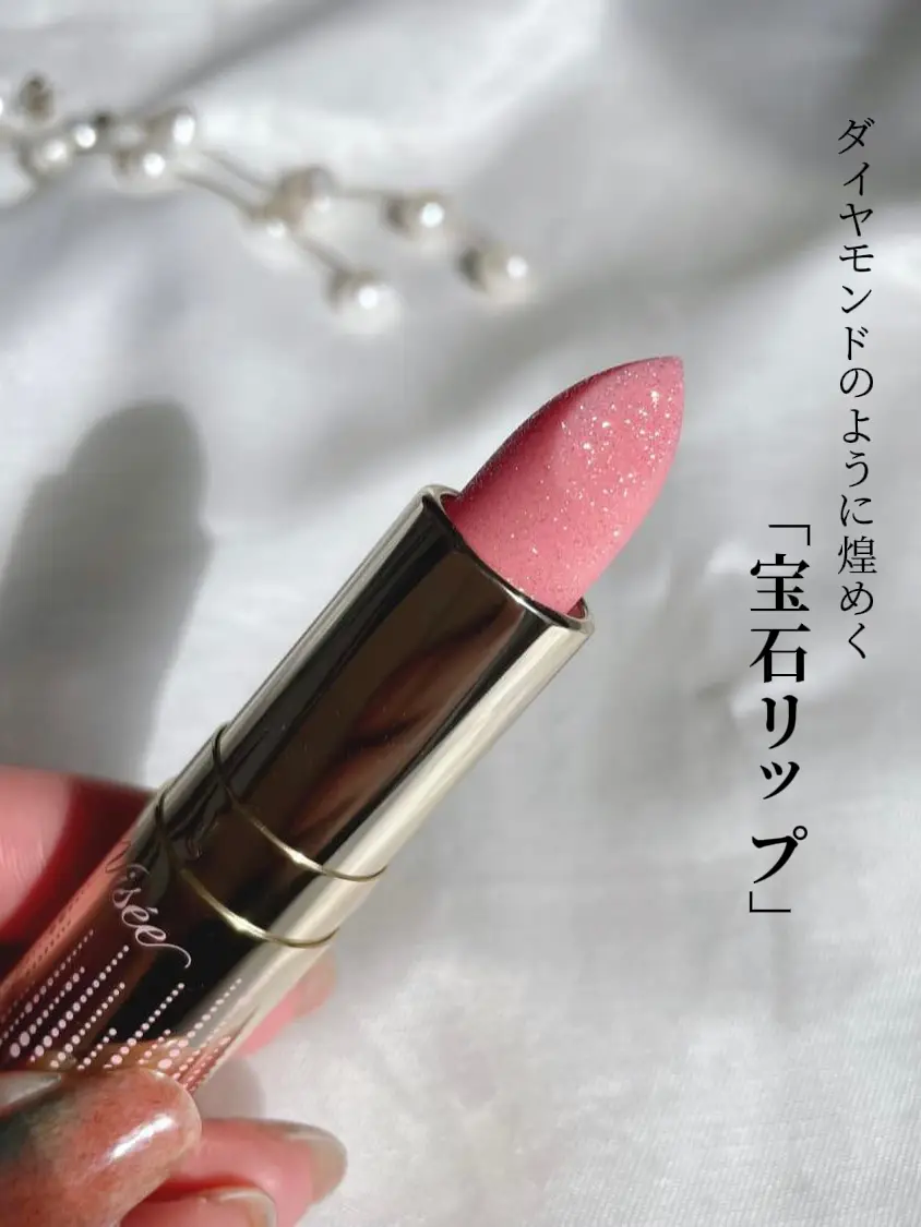 Fall Lipstick Collection, Gallery posted by MadinaArchakova