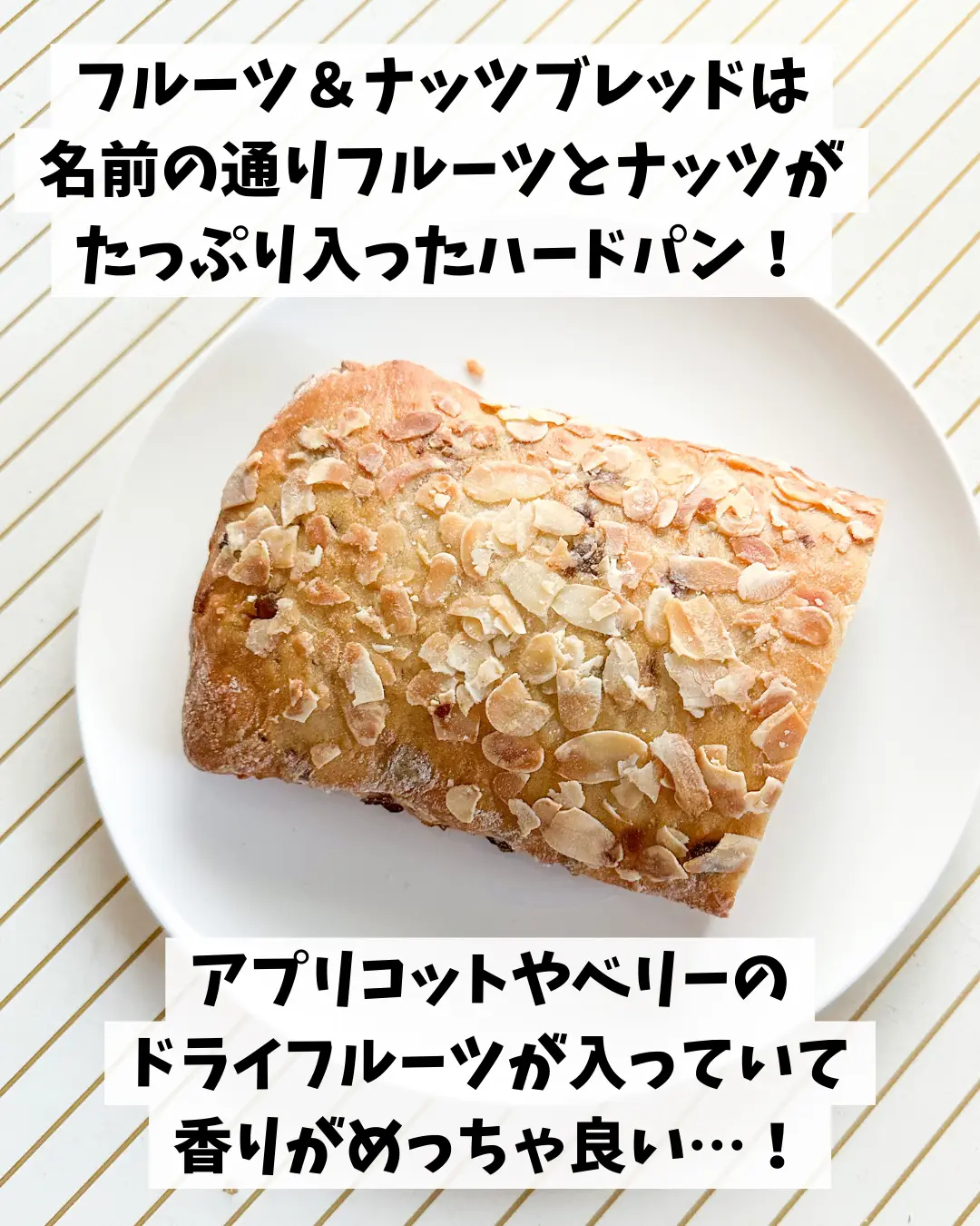 ハードパン好き必見】コストコ新作チョコパン🍫 | オクラちゃん🫑コストコ暮らしが投稿したフォトブック | Lemon8