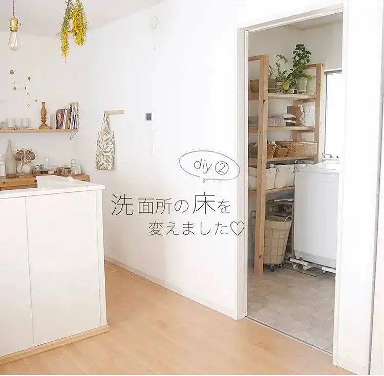 中古品SOLUM stone floor tiles 約6畳分 ピューターグレー（楽天市場 