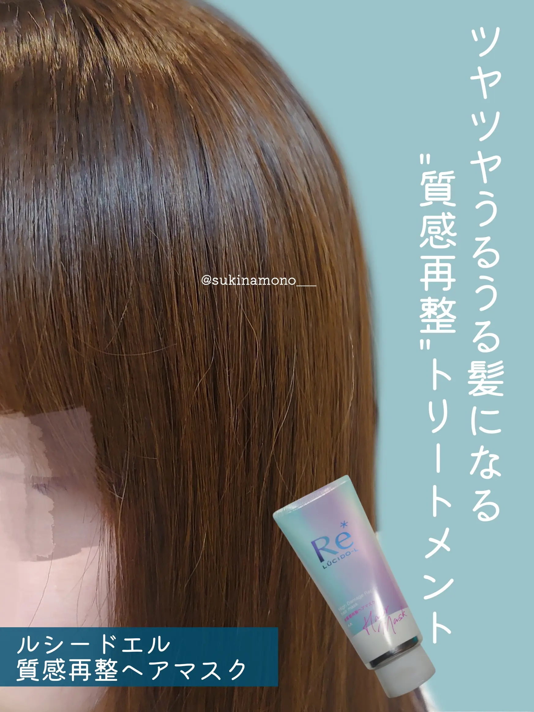 最大5000円OFFクーポン 【ほぼ新品】No.ELヘアアイロン+酸熱