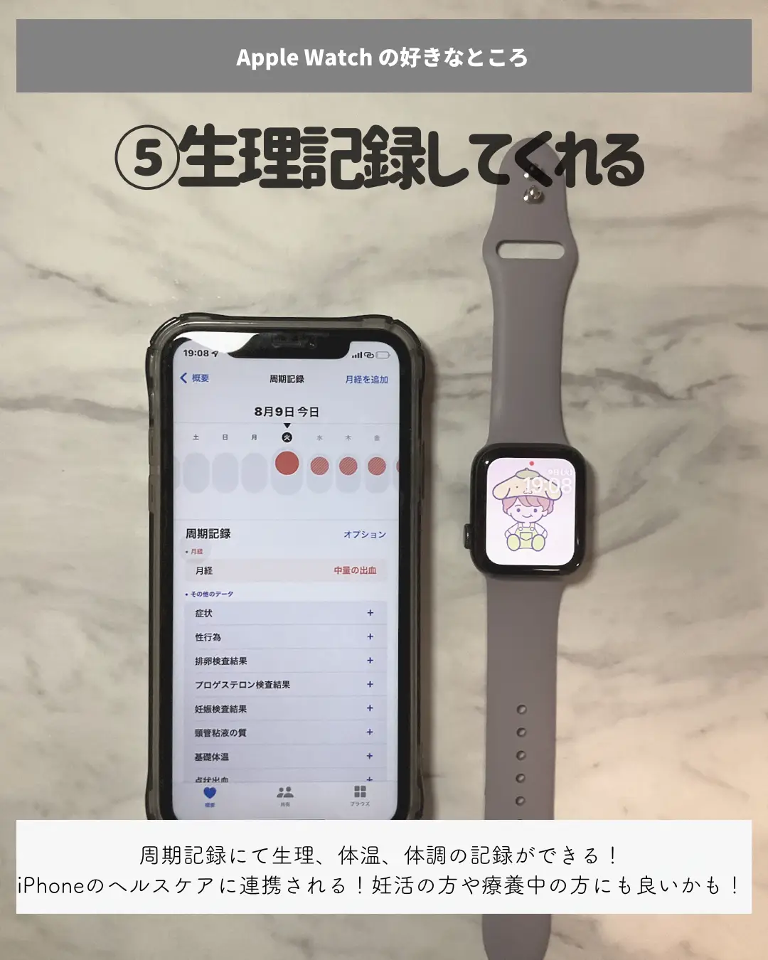 HERMES 抜き取ら エルメス Applewatch 二重巻き バンド ゴールド HERMES 抜き取ら エルメス Applewatch 二重巻き バンド ゴールド