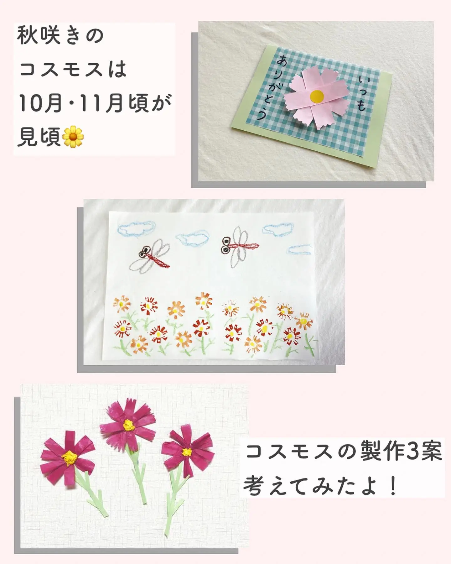 dd4222f949bb4ca0303dc3b25c398a