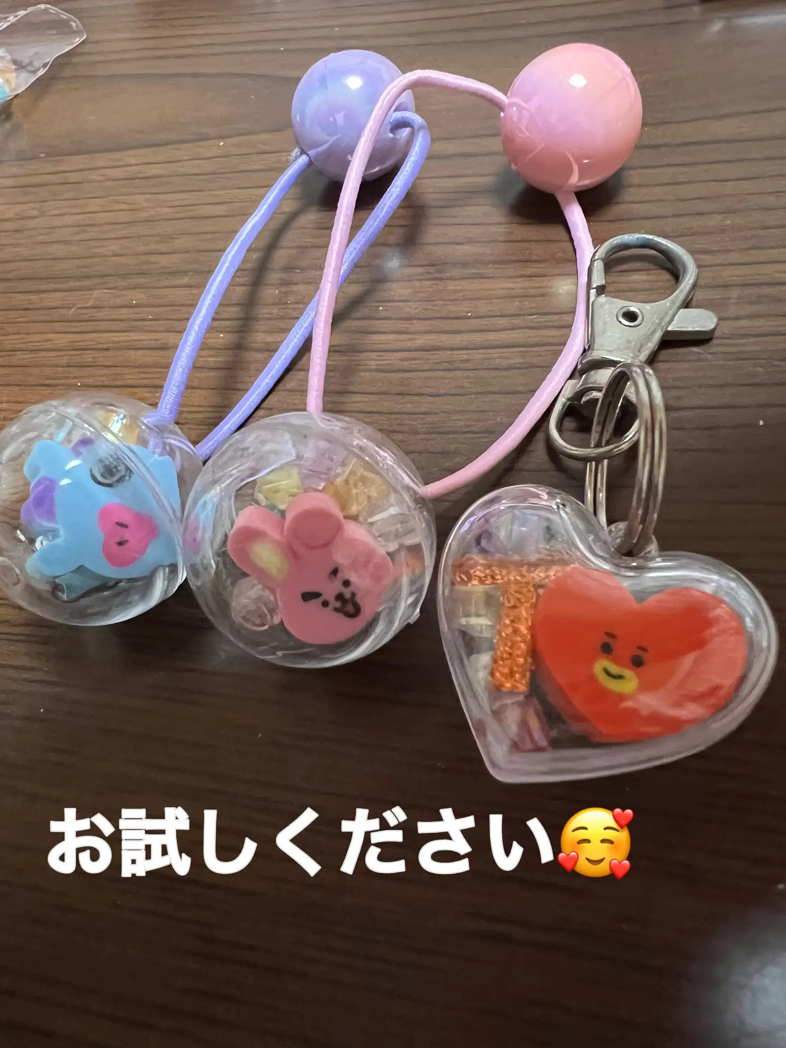 好きなキャラのヘアゴム、キーホルダーの作成 | kisuapoが投稿した 