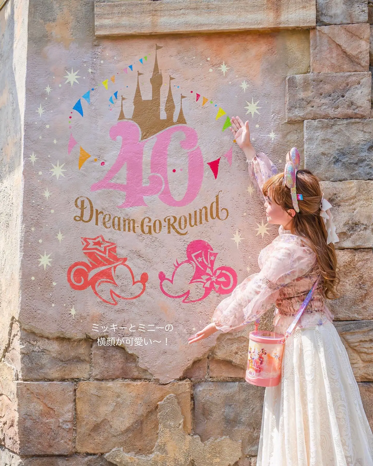 本日まで⭐︎ウォールデコドレス 本日まで⭐︎ウォールデコドレス