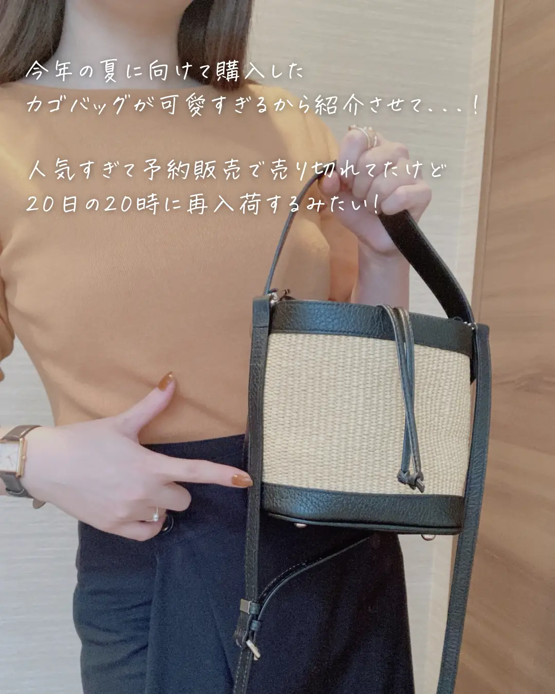 ダイアナ】3wayで楽しめるパディングミニバッグ ベージュ｜ファッション