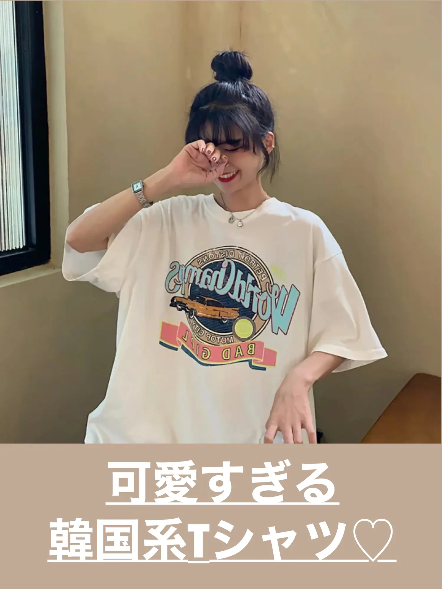 可愛すぎる韓国系Tシャツ♡ | Mチャン♡が投稿したフォトブック | Lemon8