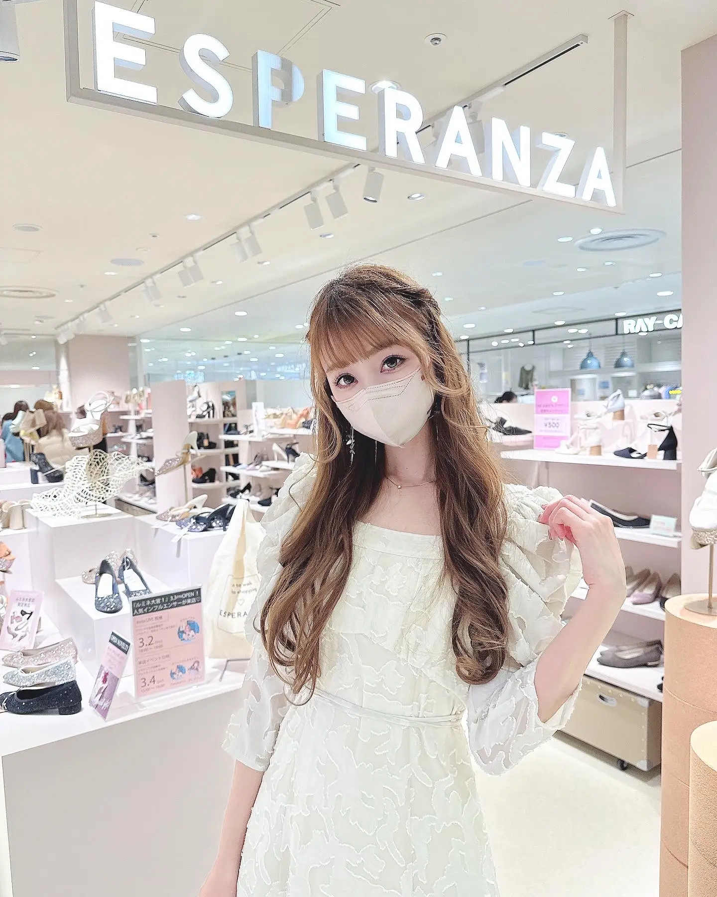 3月12日まで♥️¥1,000オフクーポン👠esperanza | Naoが投稿したフォト