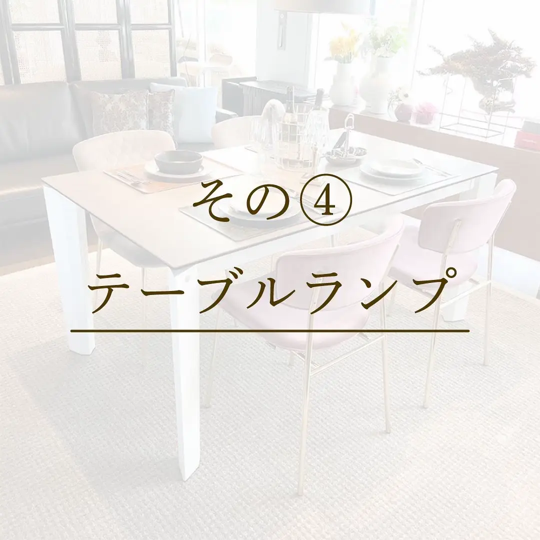 アイアン ガラス ダイニングテーブル ヴィンテージ