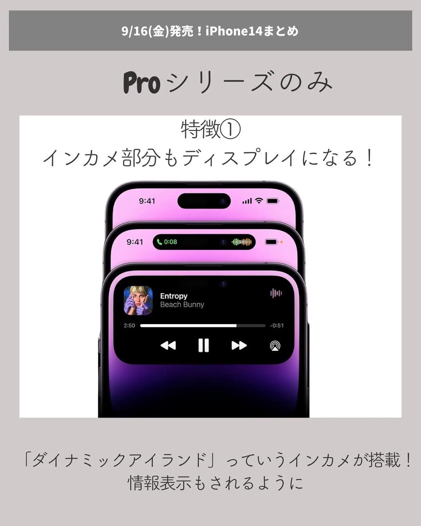 おすすめiphone - Lemon8検索