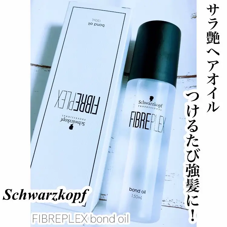 Schwarzkopf（シュワルツコフ プロフェッショナル） | ˚✧₊⁎A⁎⁺˳✧༚が投稿したフォトブック | Lemon8