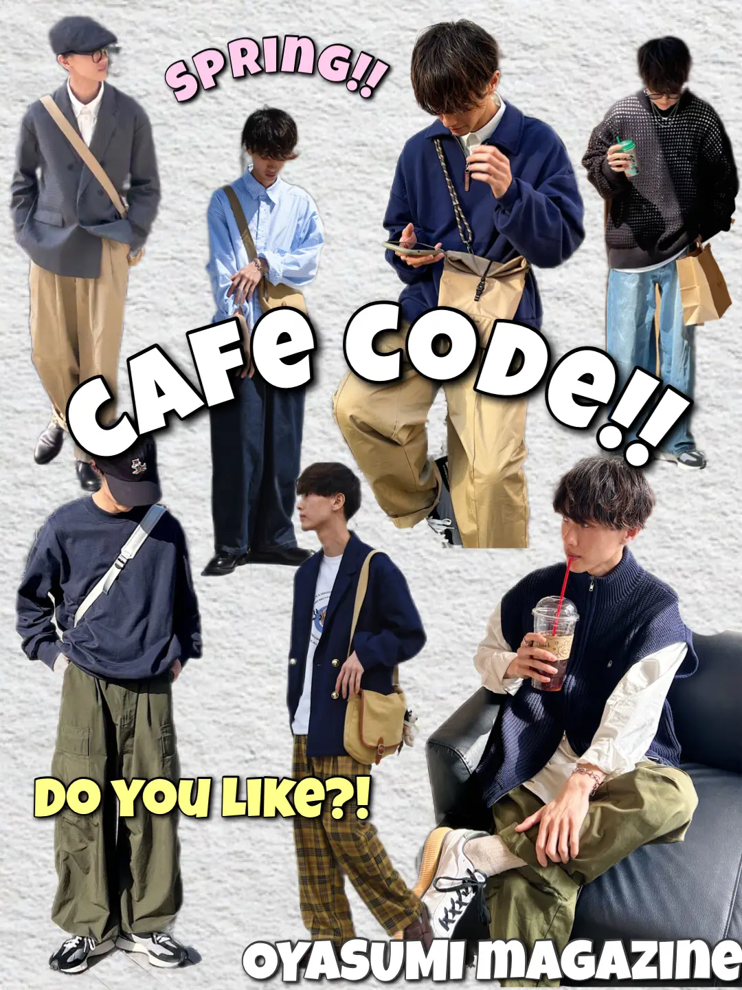 ファッションインフルエンサーが春に着たい!!カフェコーデまとめ