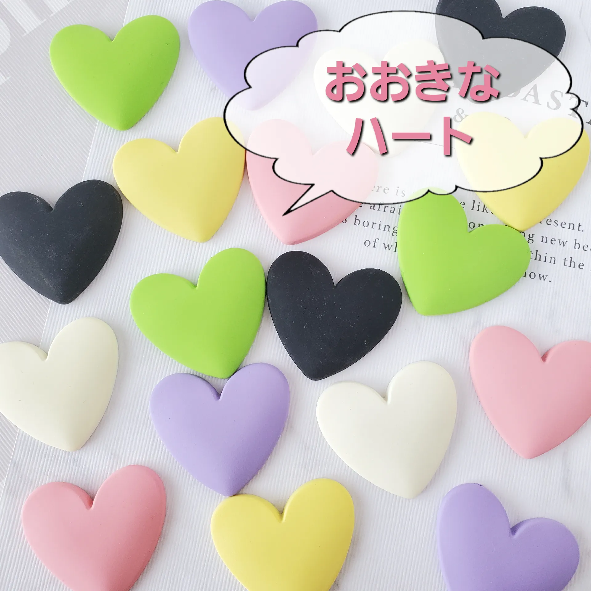 商品説明必読!!︎ジュエルハートパーツA 商品説明必読!!❤︎ジュエル