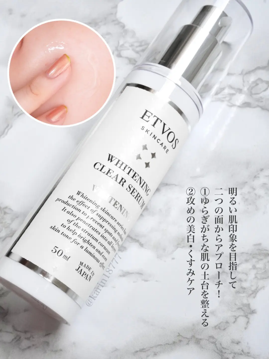 Recommended whitening serum for sensitive skin Gallery