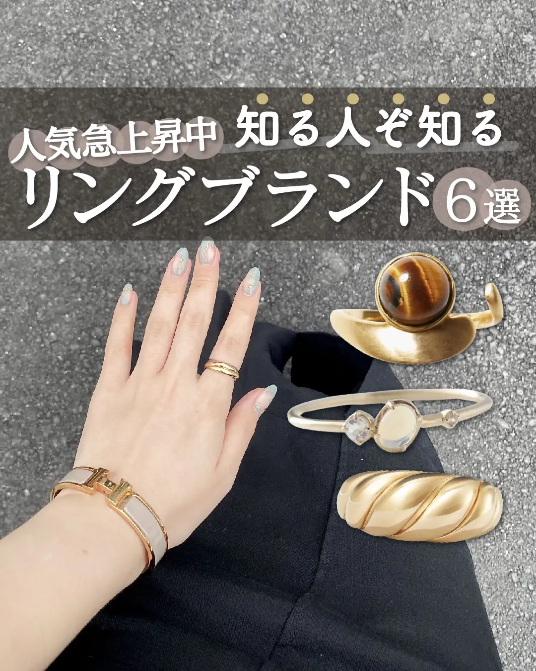 2024年のSparkly Engagement Ringのアイデア20選