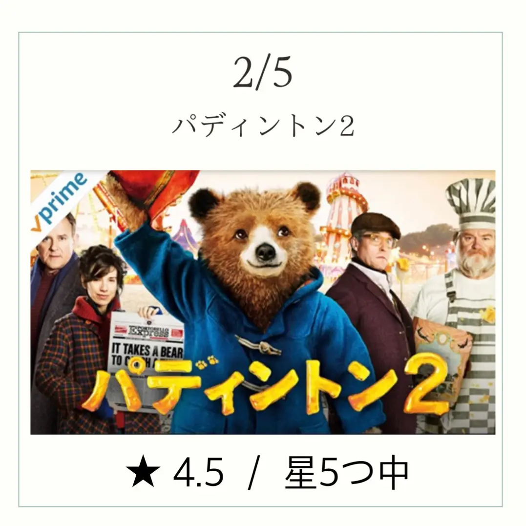 付き合う前のデート映画館 - Lemon8検索