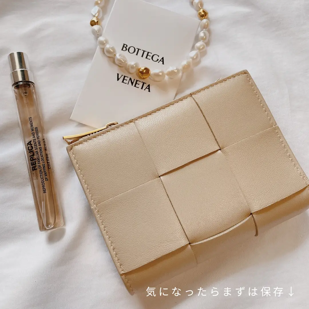STYLE HAUS編集部の購入品紹介▷ボッテガヴェネタのお財布 | STYLE 