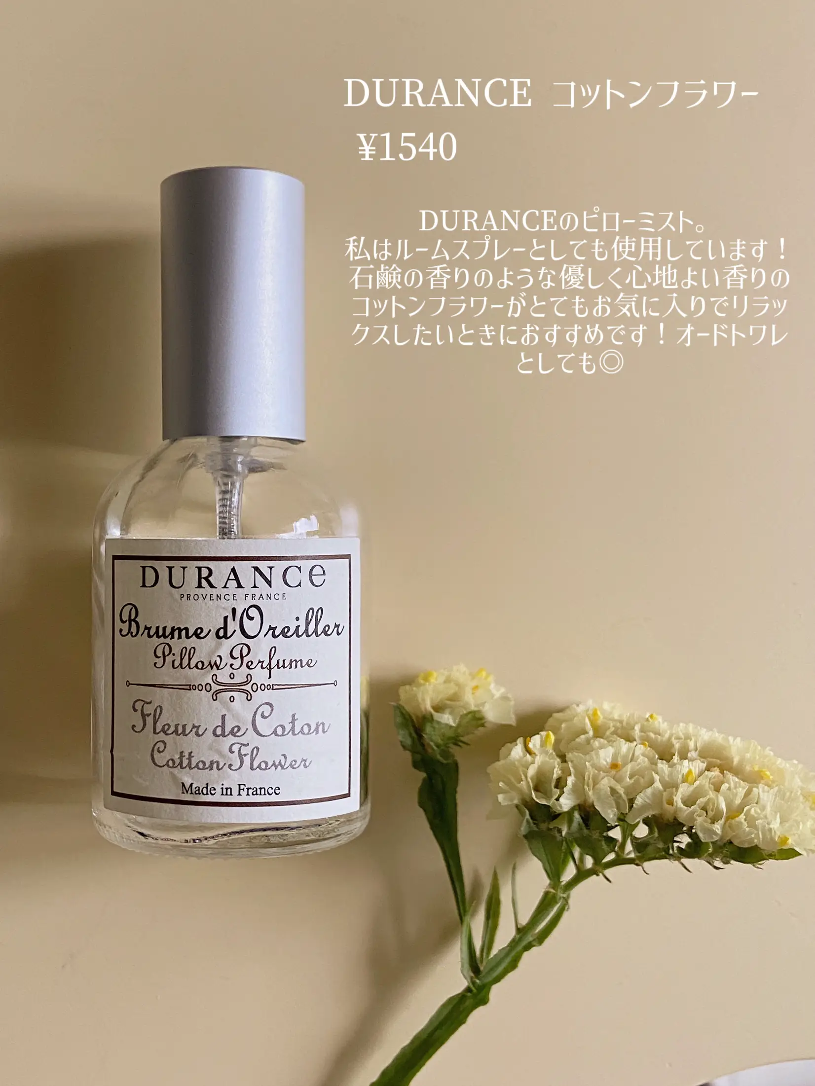 Brume Parfumée - Durance