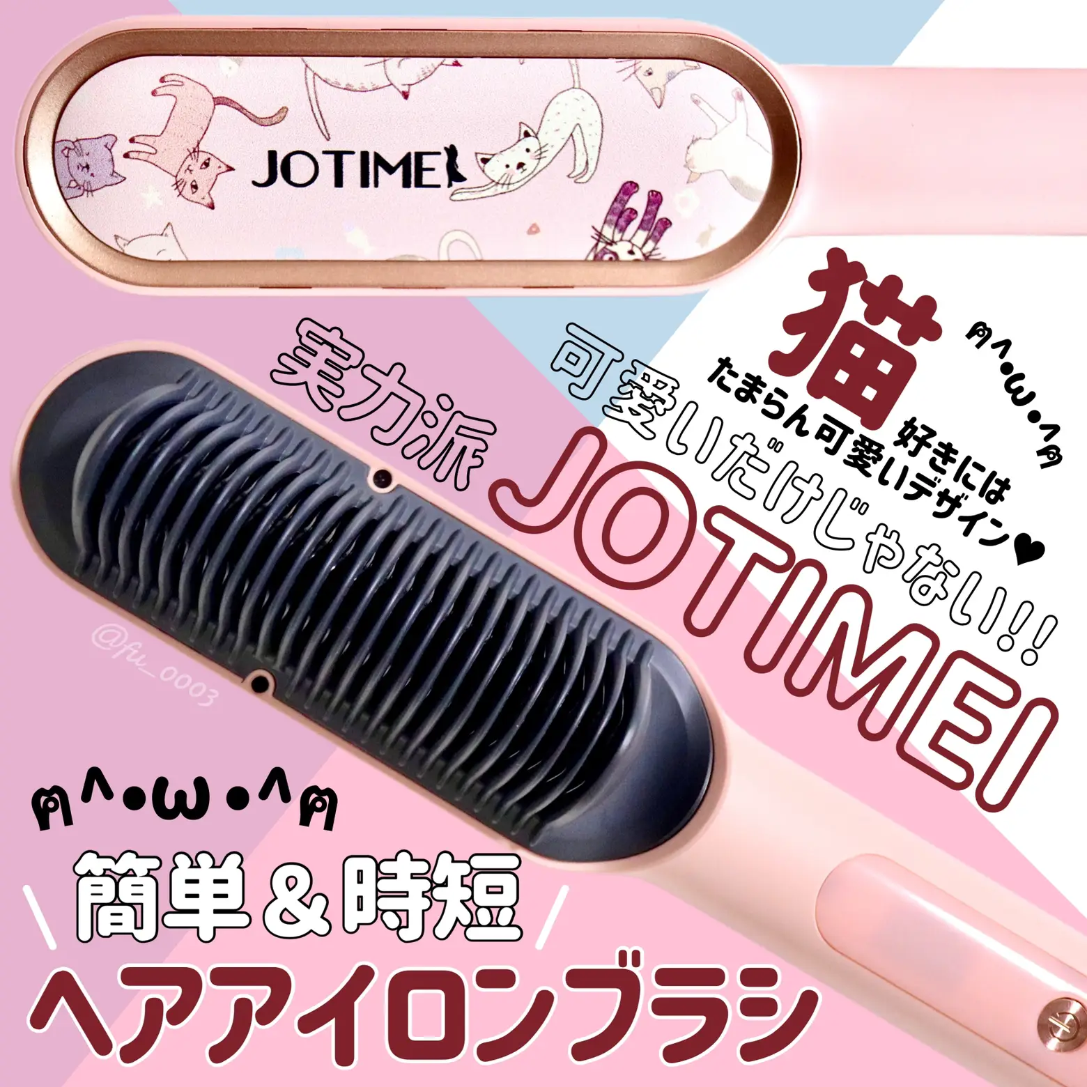 ☆2wayヘアアイロン急速加熱旅行や外出先でも手軽にスタイリング ☆2wayヘアアイロン急速加熱旅行や外出先でも手軽にスタイリング