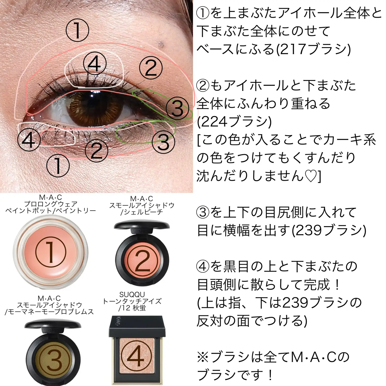 春にオススメ🌸】のカーキ×シルバーメイク🌱 | プロが教えるメイク術