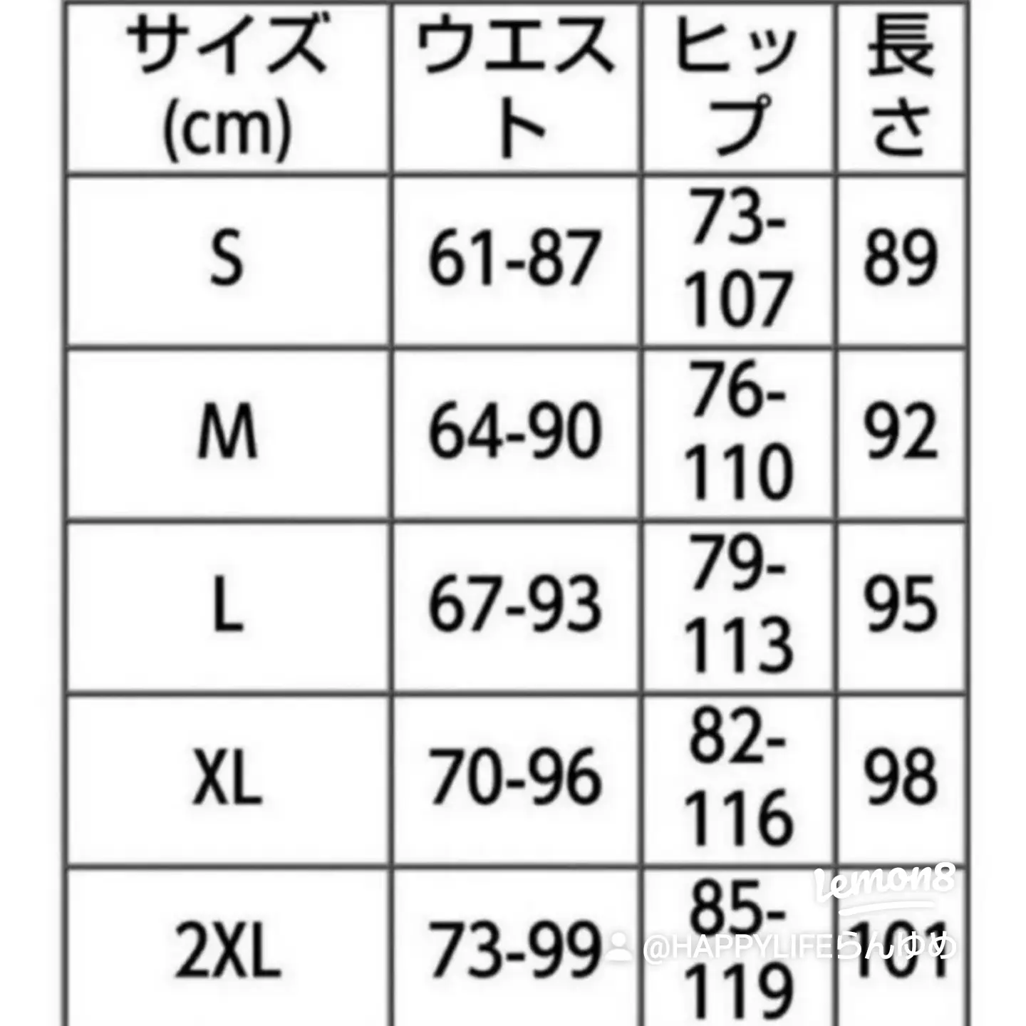 大きいサイズ レギンス スパッツ ハート トレーニング ヨガ