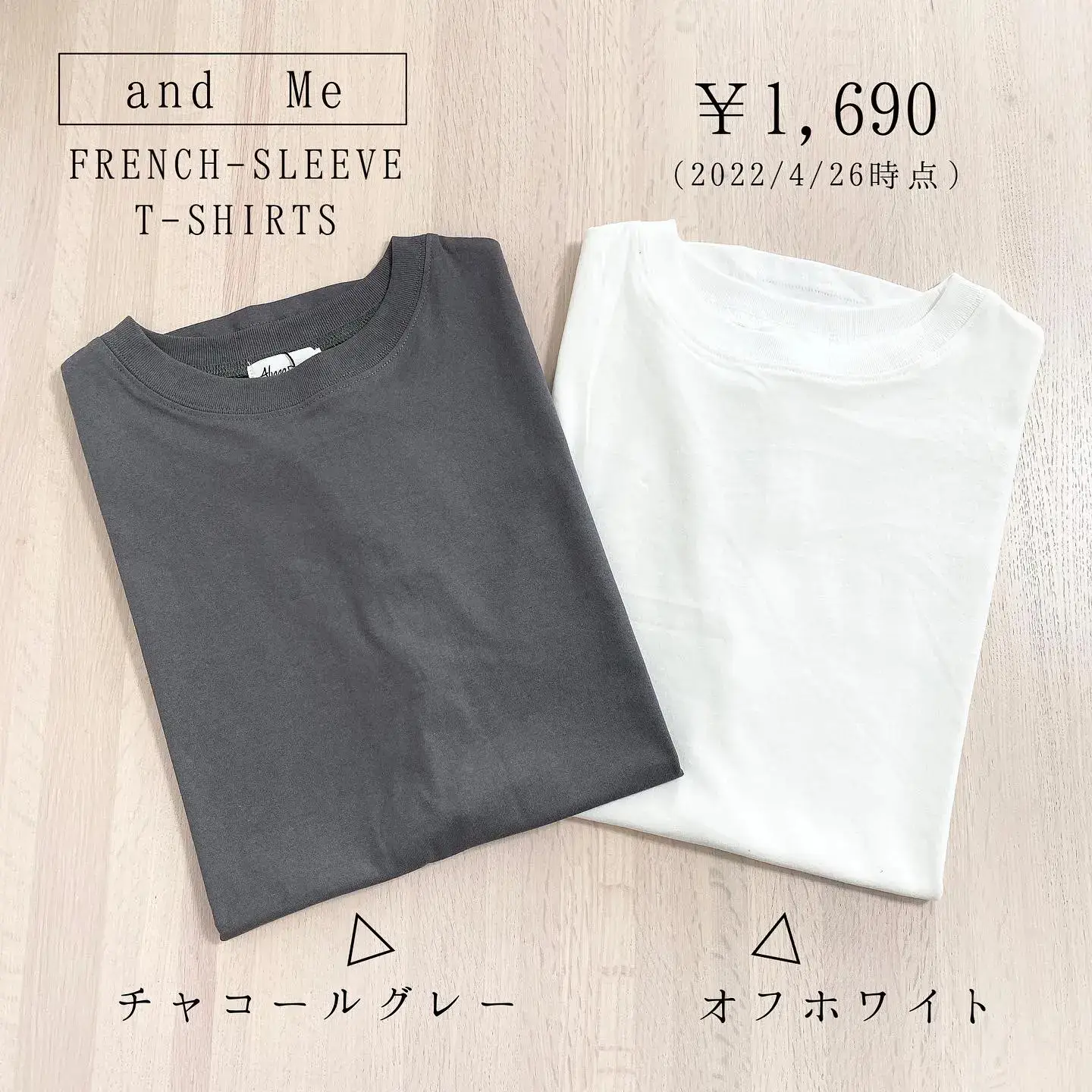 汗染みしない】感動Ｔシャツ | かやが投稿したフォトブック | Lemon8