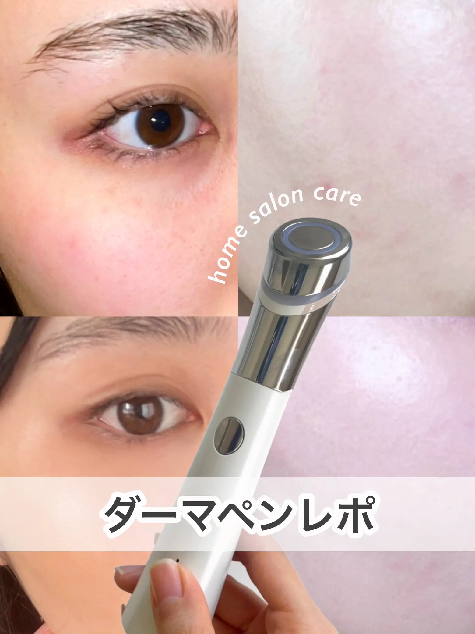 公式の店舗 肌質改善 ダーマペン medicube ダーマエアショット 美顔器 ...