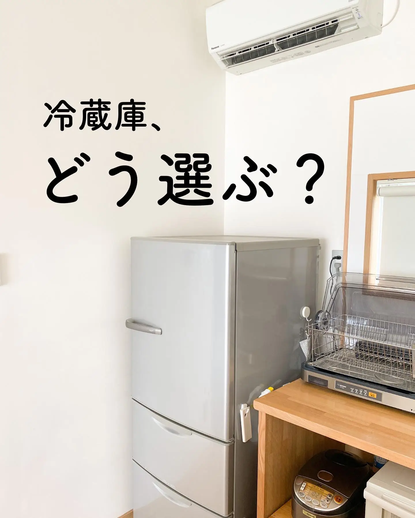 650♡冷蔵庫 大型 400ℓパナソニック 設置配送無料 自動製氷 安い 中古