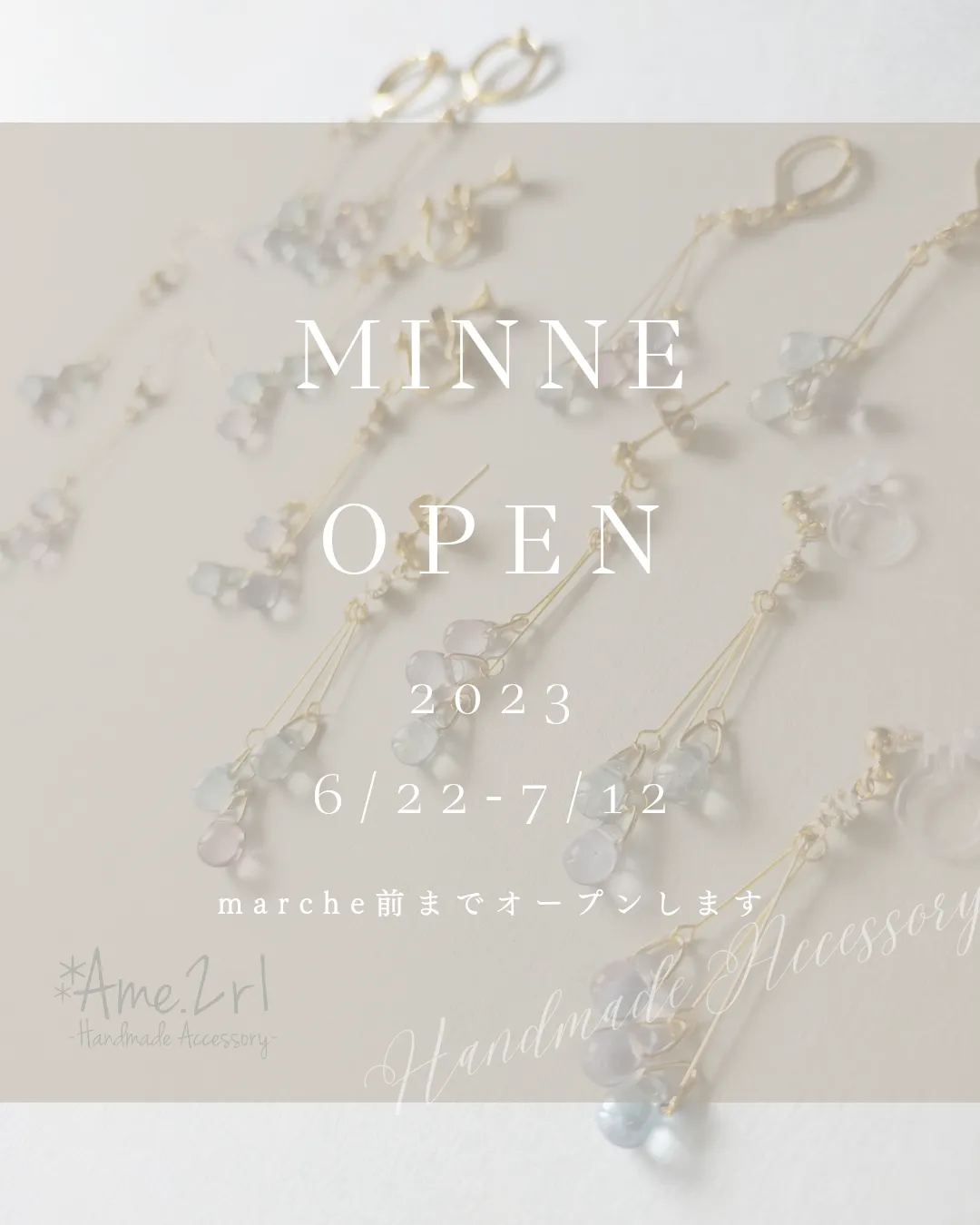 minne open / | Ame.2r1が投稿したフォトブック | Lemon8