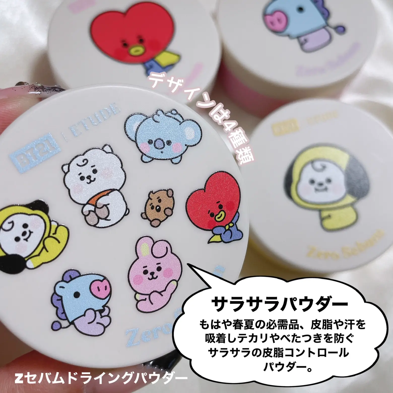 ETUDE×BT21コラボ第二弾登場..！！ | 時空の歪み_韓国コスメ図鑑が投稿