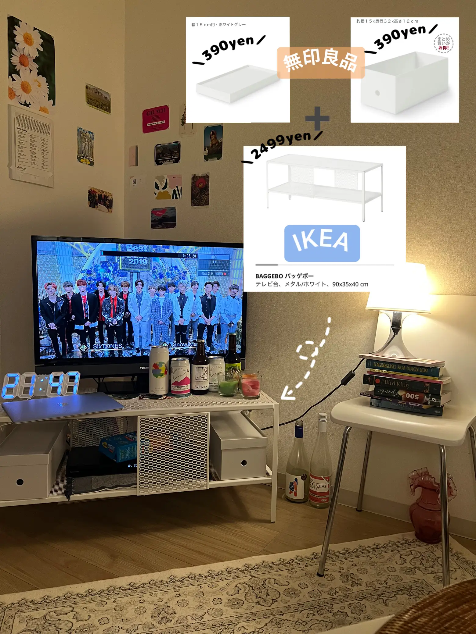 無印×IKEA！合わせて4059yenで理想のテレビボードになった！ | ✿ ミア⌇room ✿が投稿したフォトブック | Lemon8