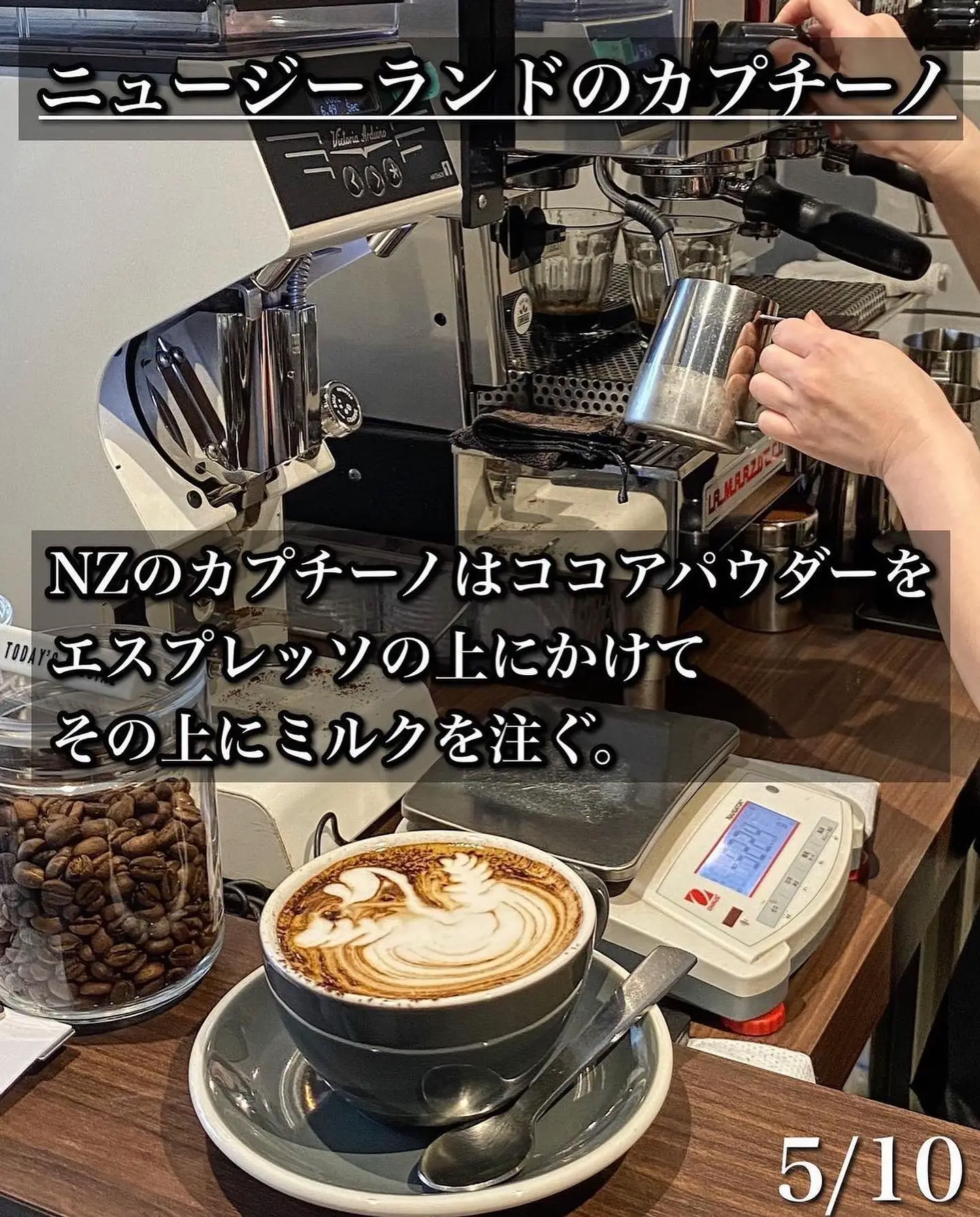 保存版】2022年ベストカフェ20選☕️auck's coffee | おやすみくん