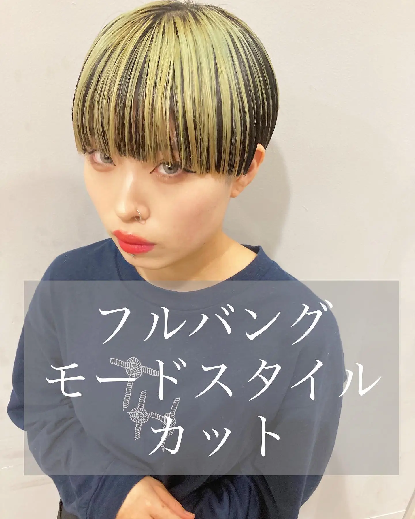 リネアストリア⭐︎天使のミニマッシュショート 全国総量無料で リネアストリア⭐︎天使のミニマッシュショート