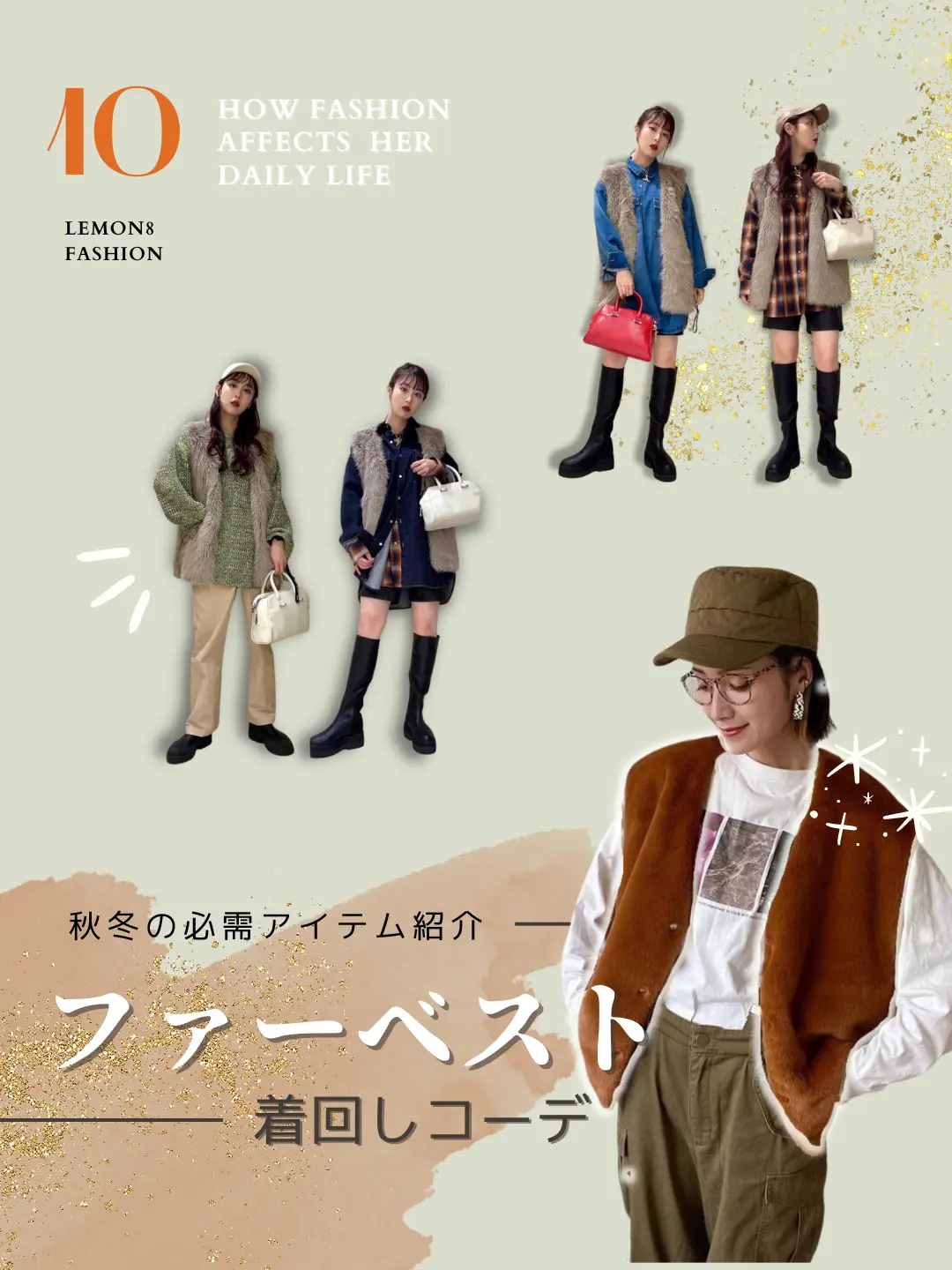これからの冬にオシャレ！1枚あると着回しが効きます！ 【公式通販】