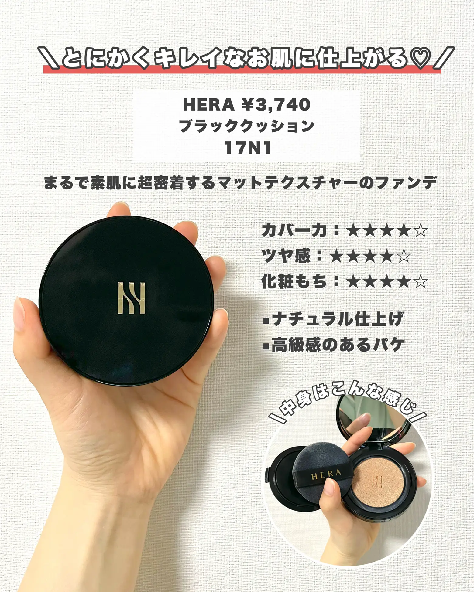 日用品の通販なら ____mmy様 リクエスト 2点 まとめ商品 - まとめ売り