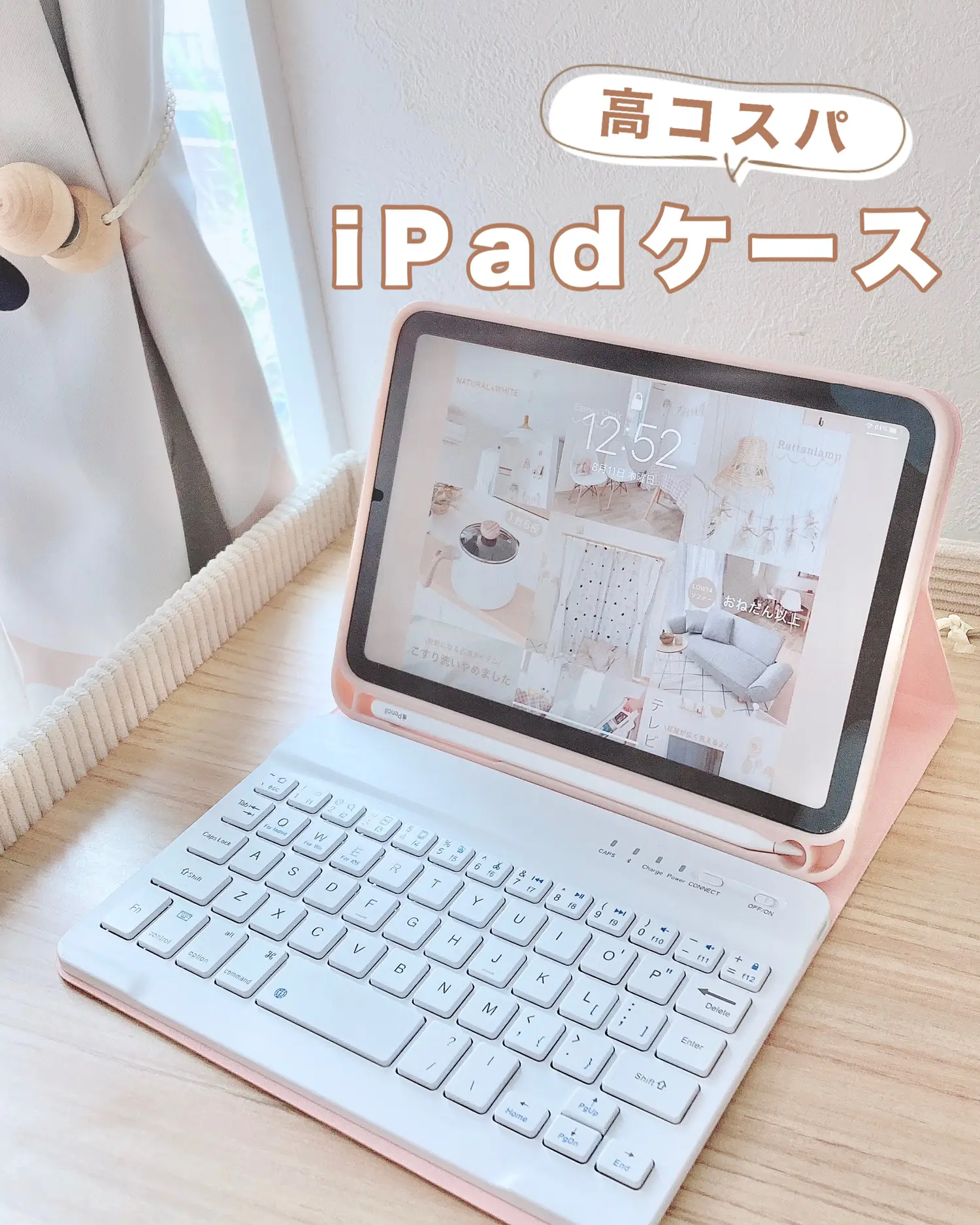 Ipad10世代キーボード付きケース - Lemon8検索