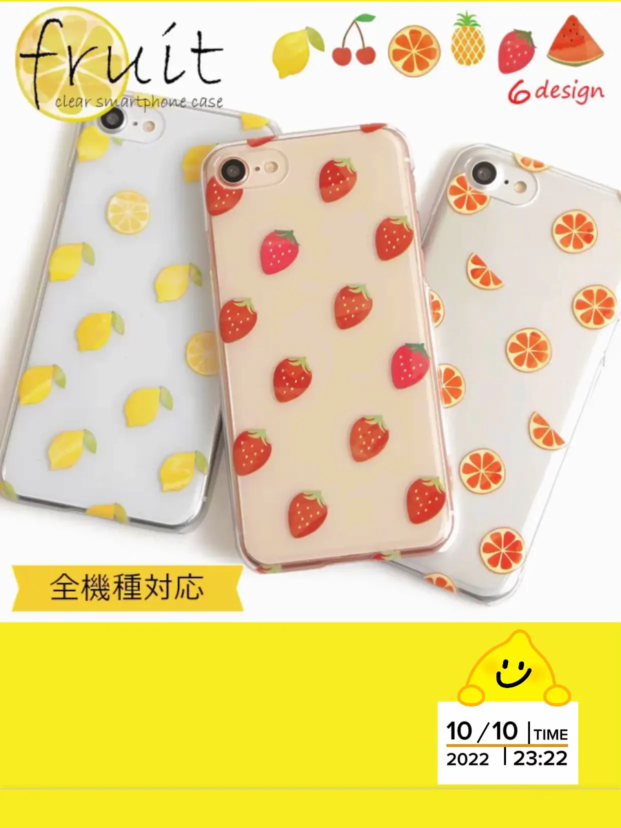 合計113点！橙グッズ多め 「早い者勝ち！」 合計113点！橙グッズ多め 「早い者勝ち！」