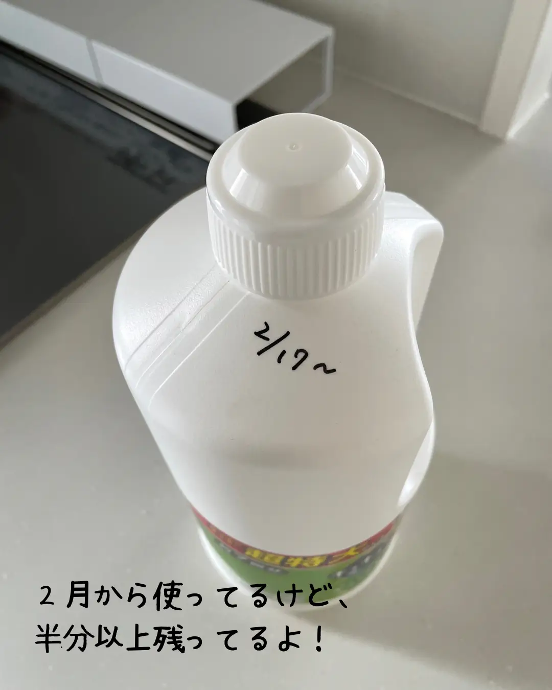 食器 用 洗剤 安い すぐ なくなる