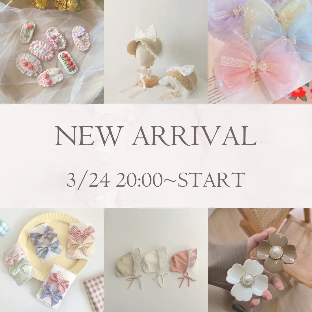 本日20時より新作アイテム販売開始♡／ | coton子供ヘアアクセサリーが 
