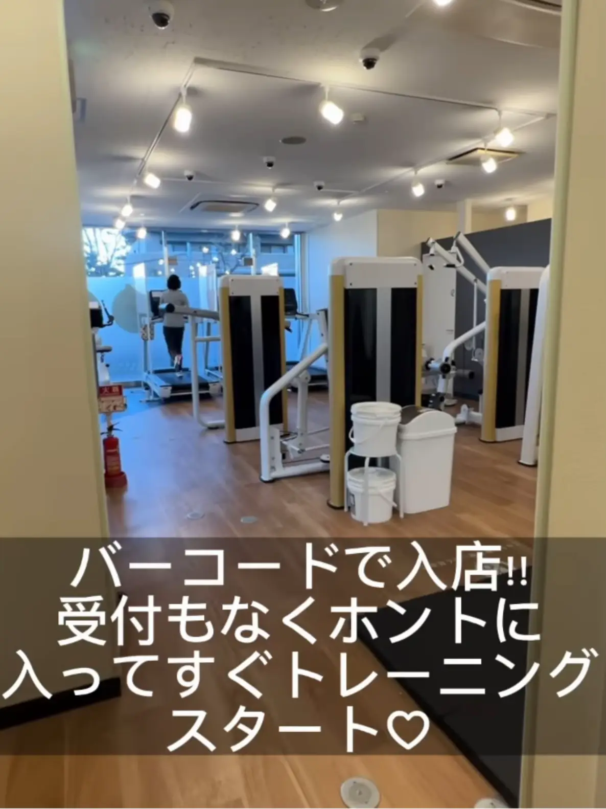 24 hour Convenience Store Gym Supervised By Rizap I Went To Choco Zap 24-hour-convenience-store-gym-supervised-by-rizap-i-went-to-choco-zap