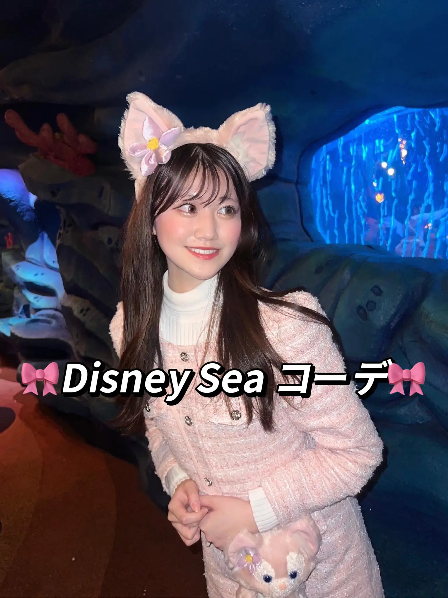 青学生の🎀Disney Sea コーデ🎀 | 마 유 （まゆ）が投稿したフォトブック | Lemon8